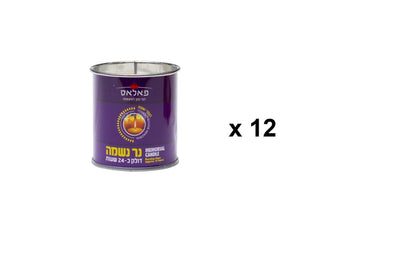 x12 Memorial Candle Jewish light a flame in honor Ner Neshama - KOSHERTOP